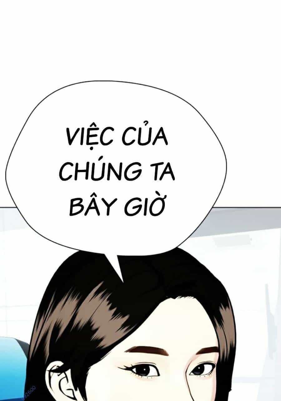 Loser Giỏi Võ - Chương 16 - ảnh 113