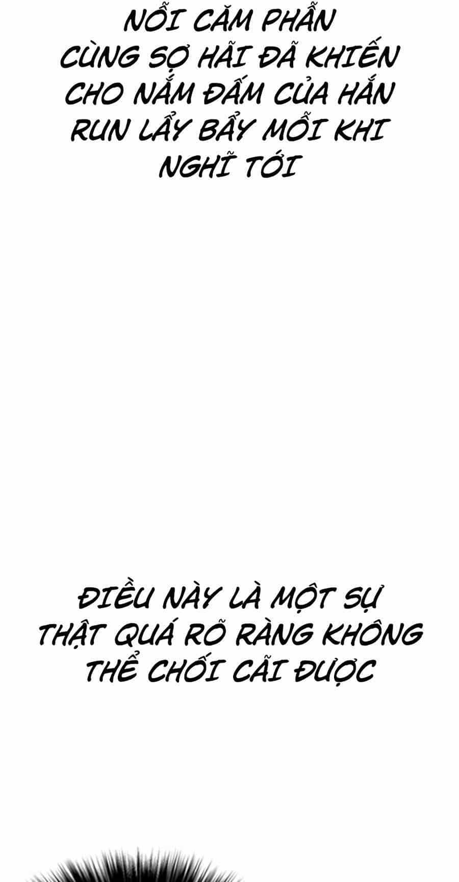 Loser Giỏi Võ - Chương 16 - ảnh 71