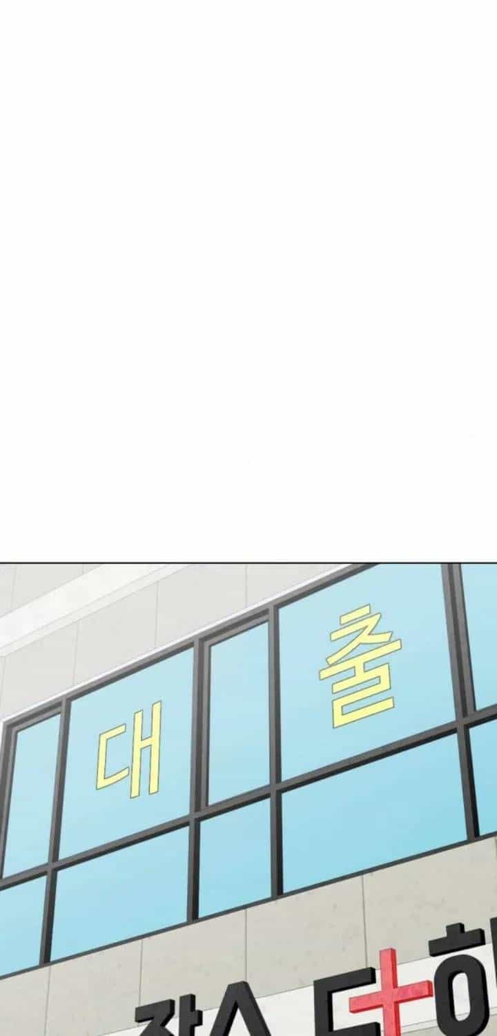 Loser Giỏi Võ - Chương 159 - ảnh 107