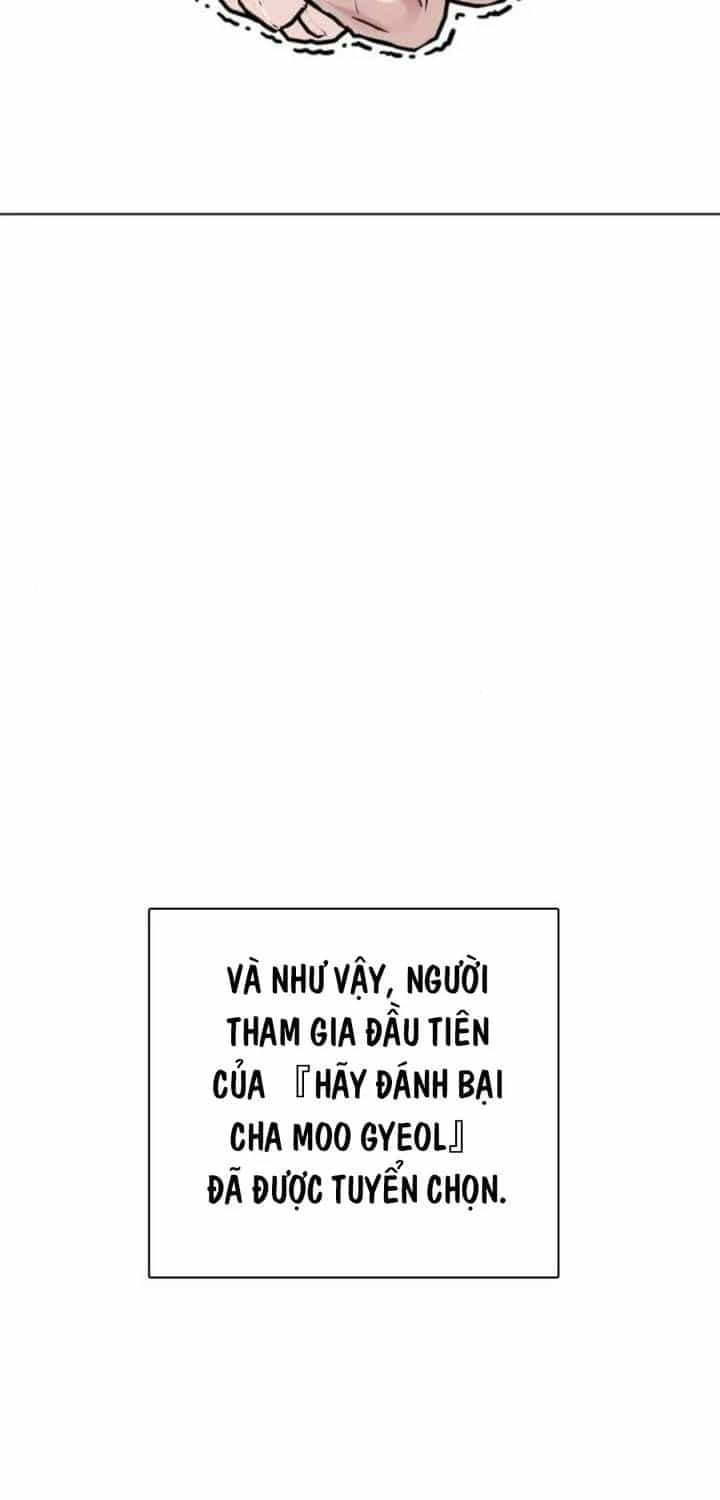 Loser Giỏi Võ - Chương 159 - ảnh 39