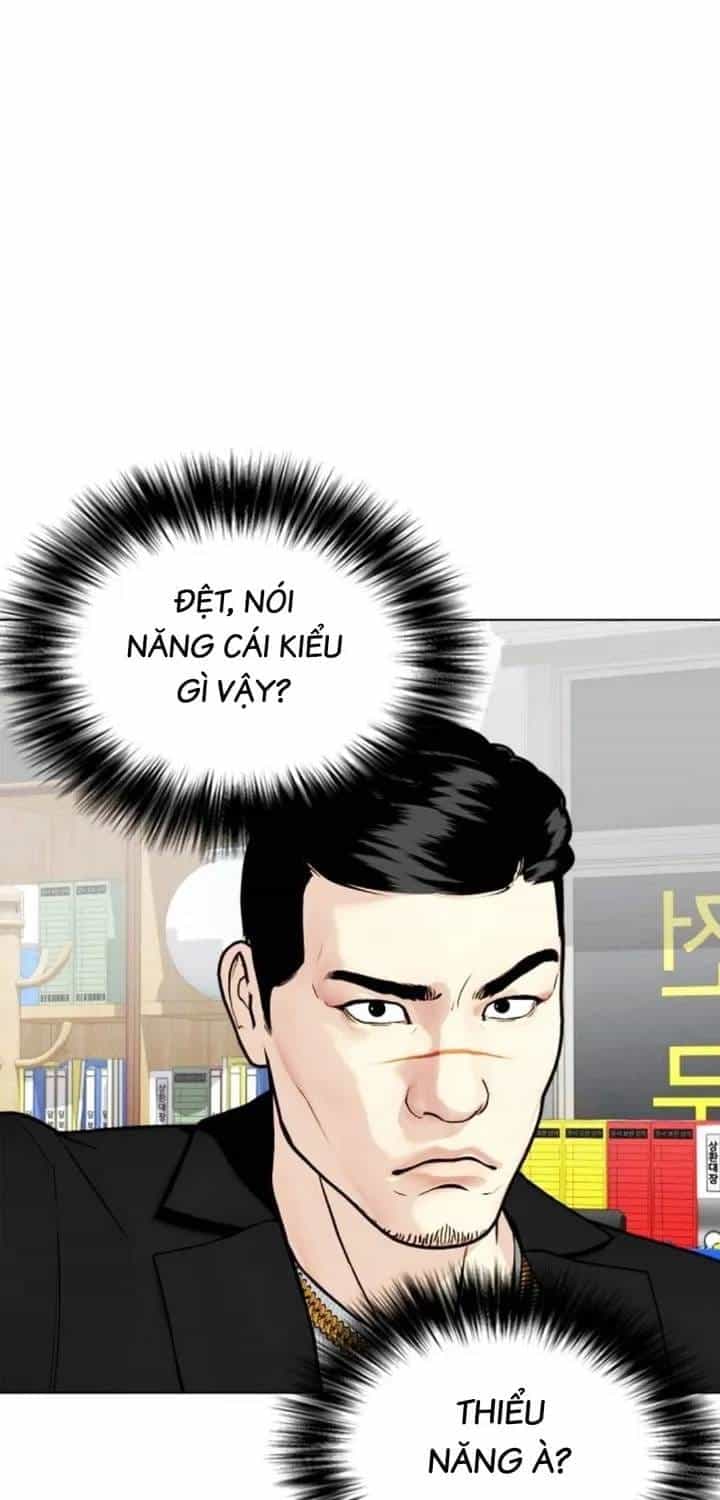 Loser Giỏi Võ - Chương 160 - ảnh 113
