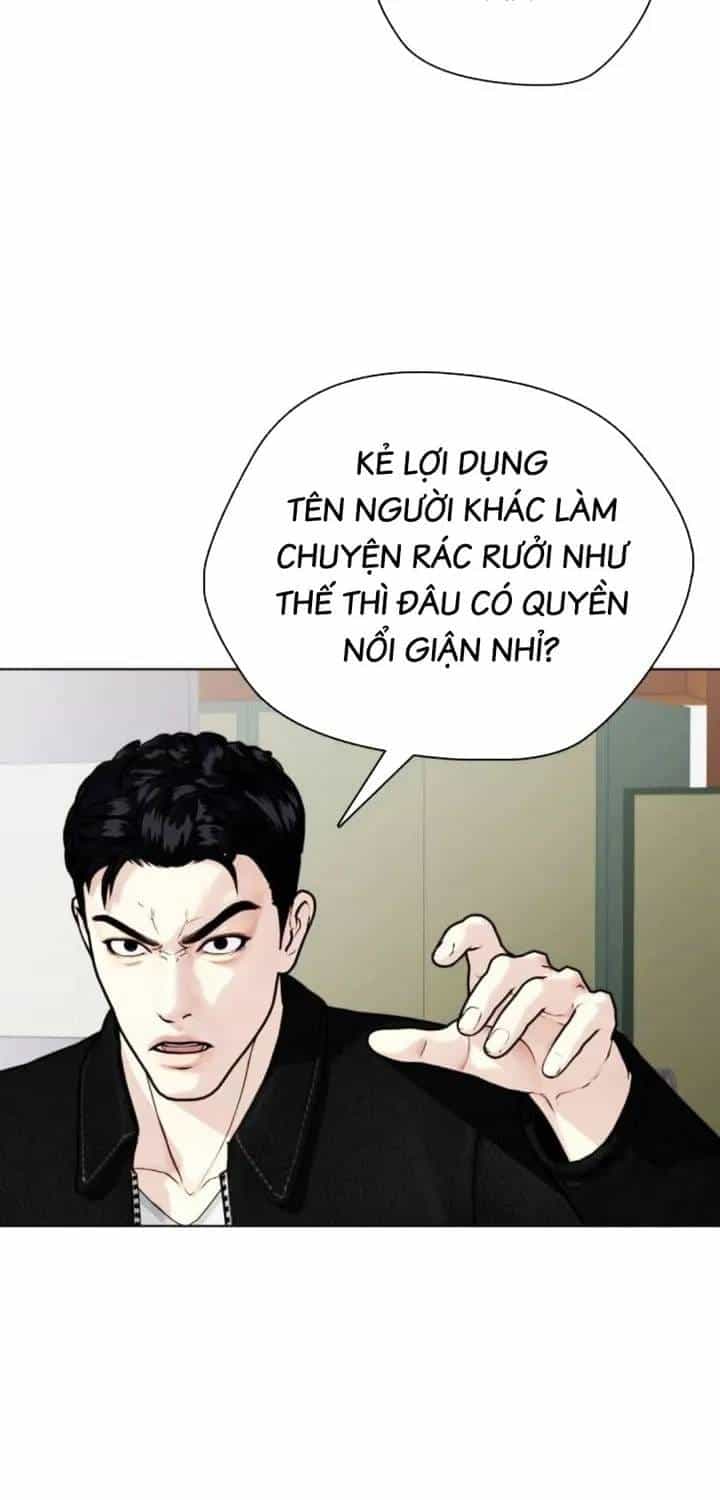 Loser Giỏi Võ - Chương 160 - ảnh 125