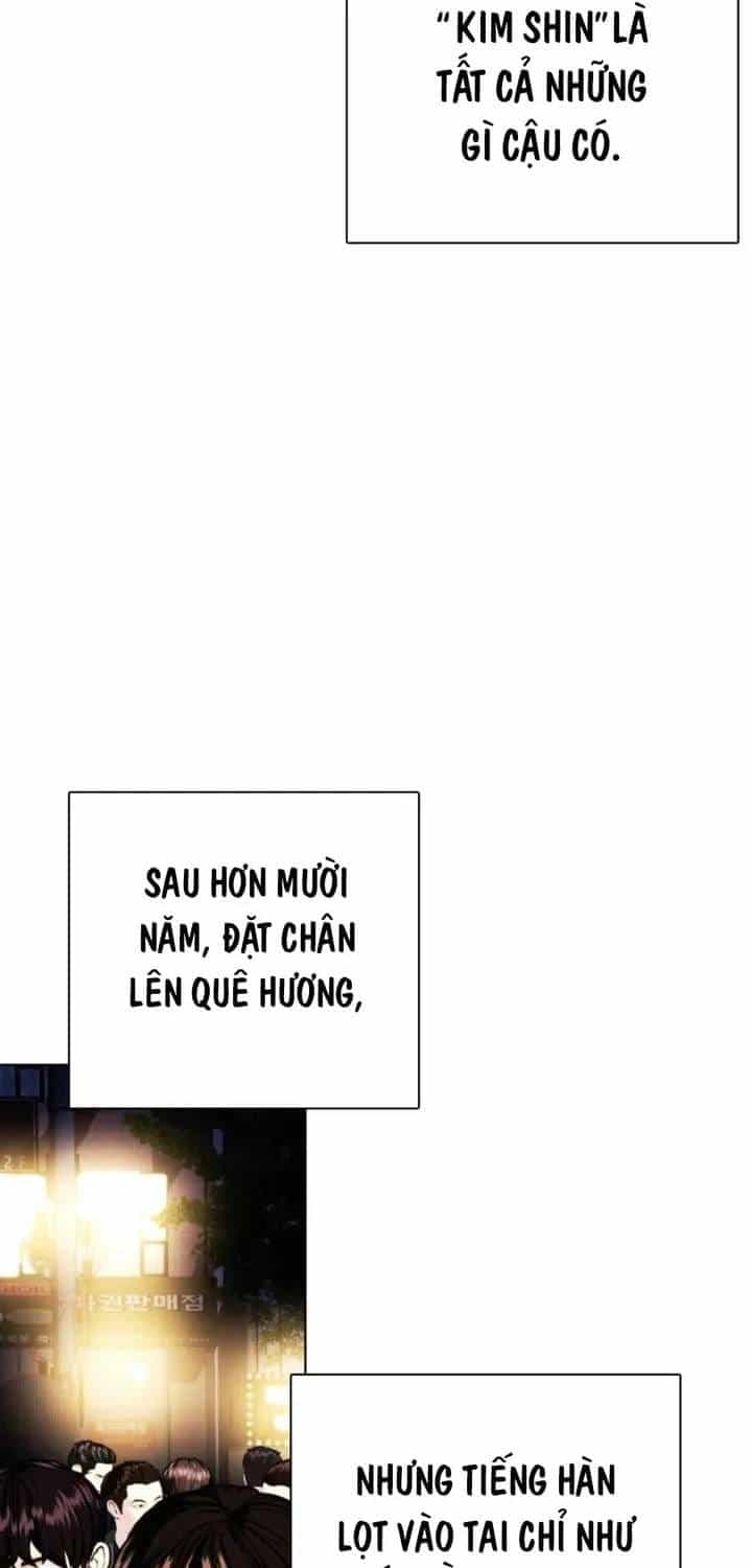 Loser Giỏi Võ - Chương 160 - ảnh 46