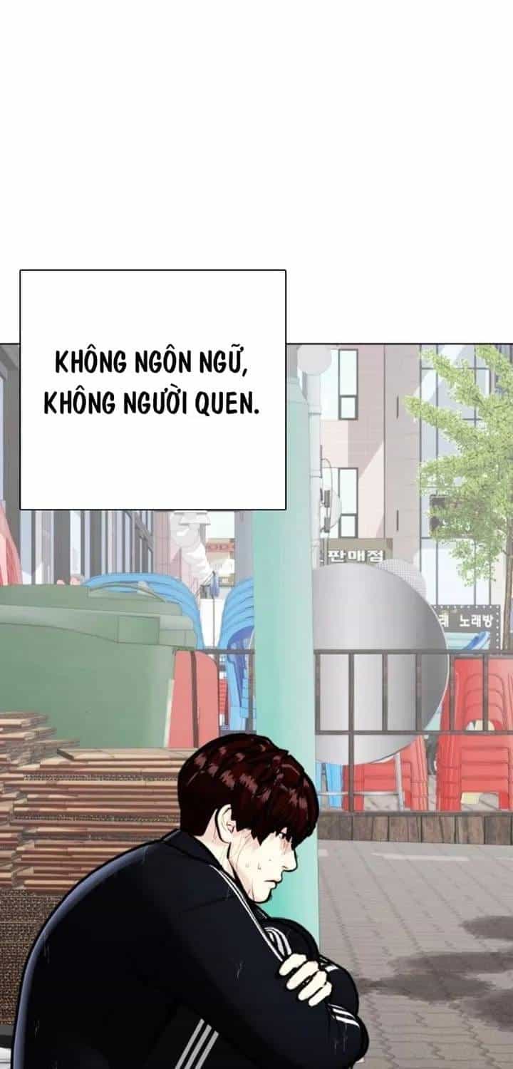 Loser Giỏi Võ - Chương 160 - ảnh 53