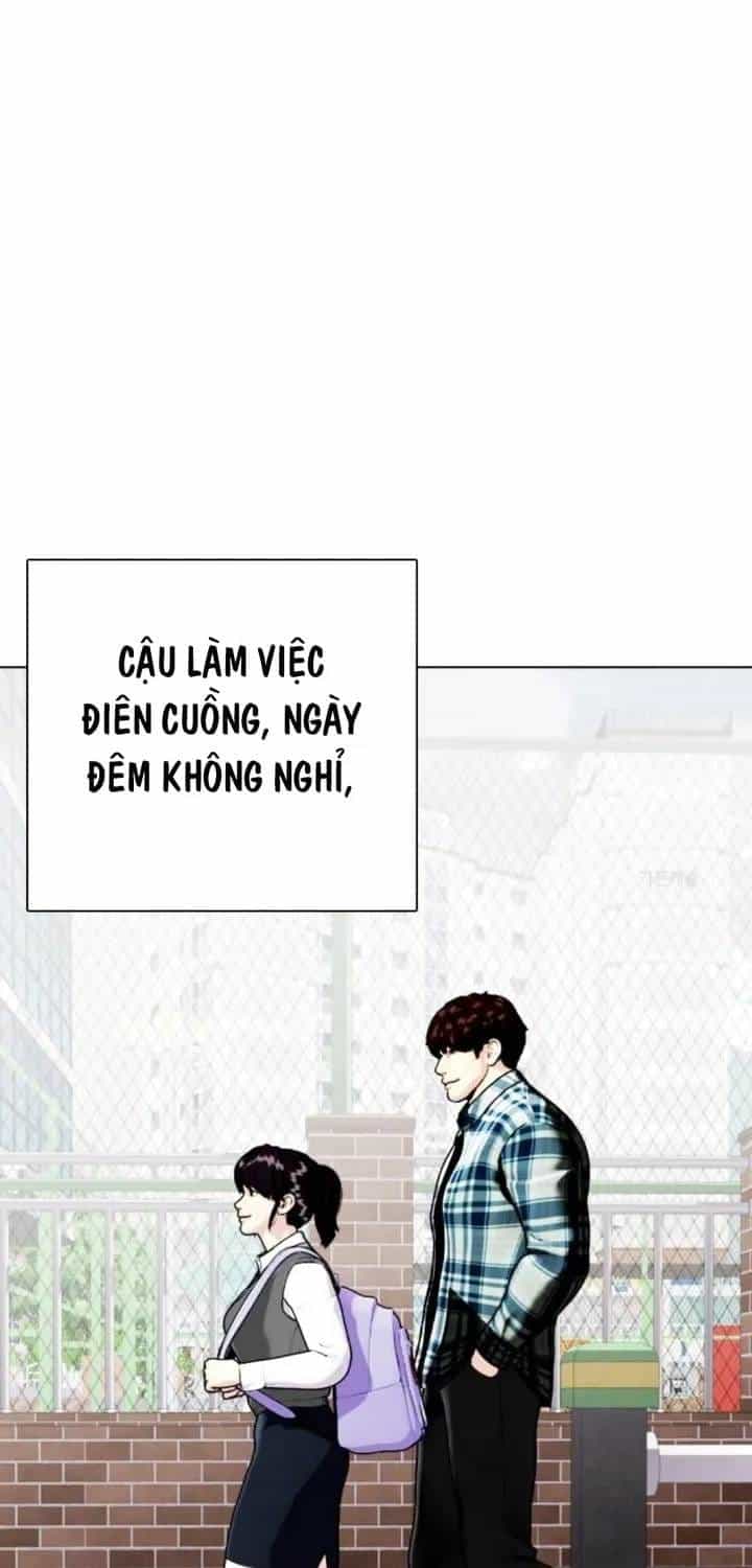Loser Giỏi Võ - Chương 160 - ảnh 80