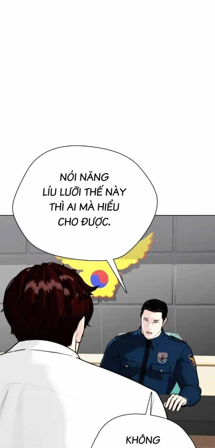 Loser Giỏi Võ - Chương 160 - ảnh 88