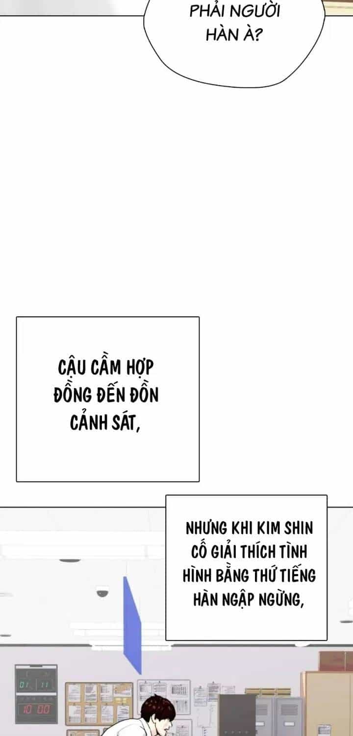 Loser Giỏi Võ - Chương 160 - ảnh 89