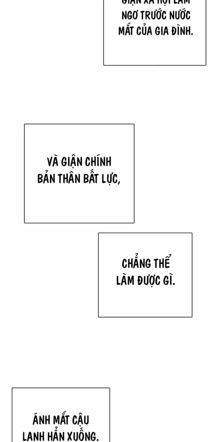 Loser Giỏi Võ - Chương 160 - ảnh 94