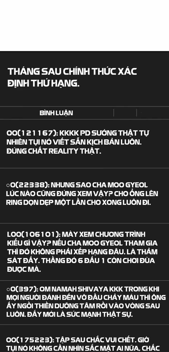 Loser Giỏi Võ - Chương 164 - ảnh 41