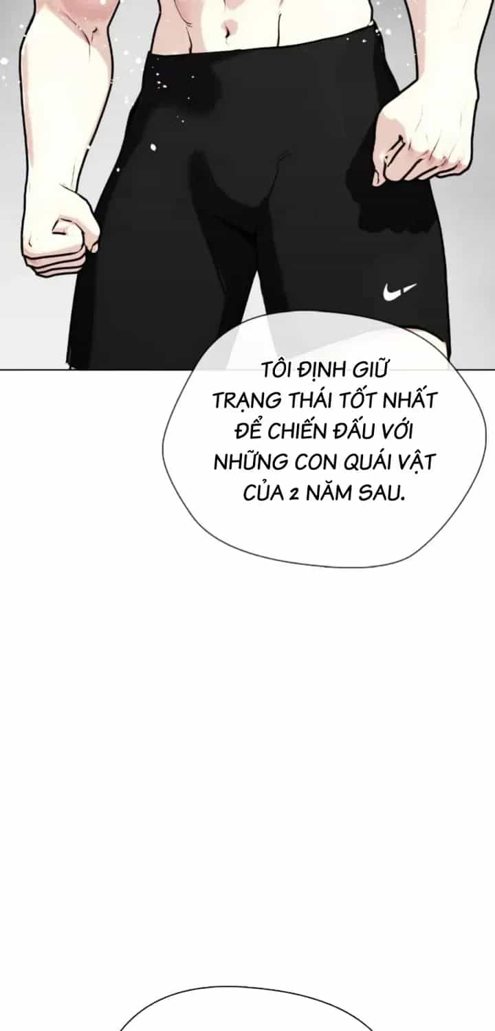 Loser Giỏi Võ - Chương 164 - ảnh 94