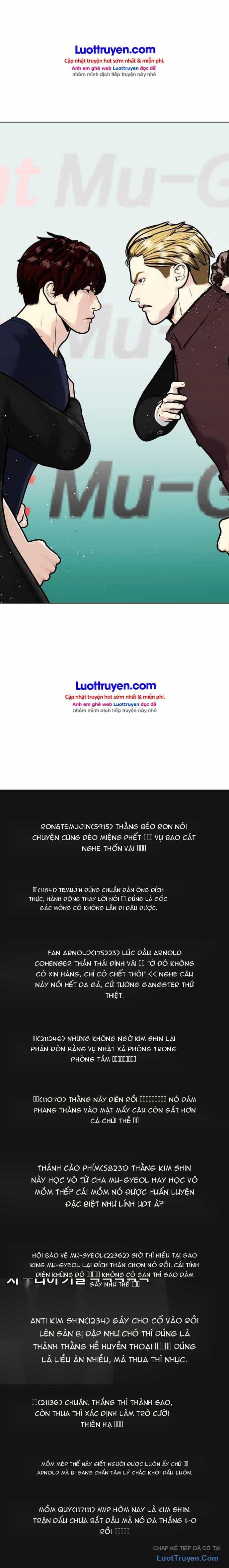 Loser Giỏi Võ - Chương 165 - ảnh 17