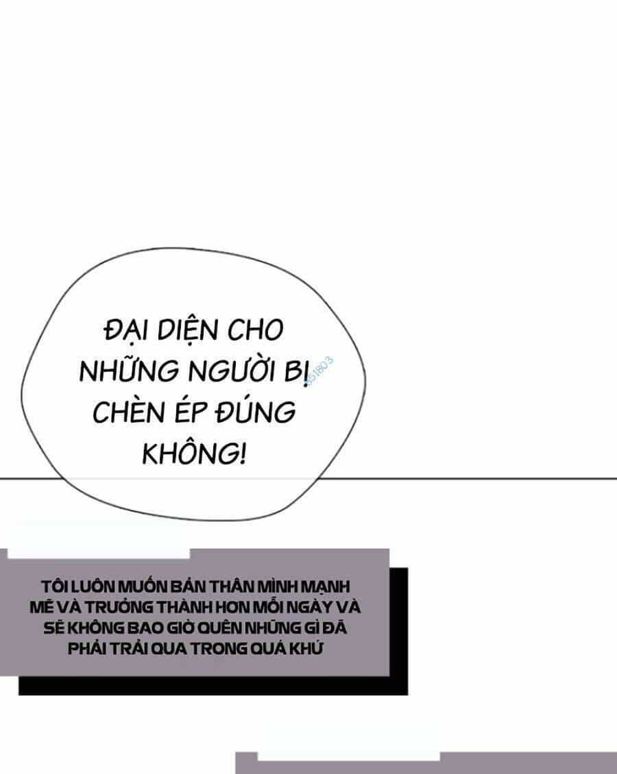 Loser Giỏi Võ - Chương 17 - ảnh 101