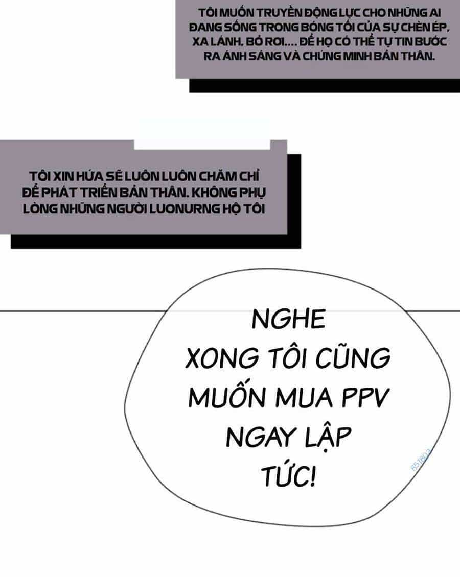 Loser Giỏi Võ - Chương 17 - ảnh 102
