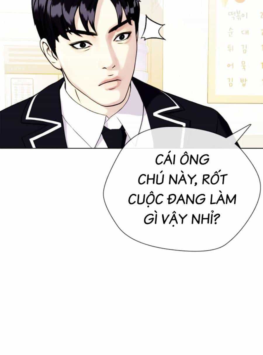Loser Giỏi Võ - Chương 17 - ảnh 15