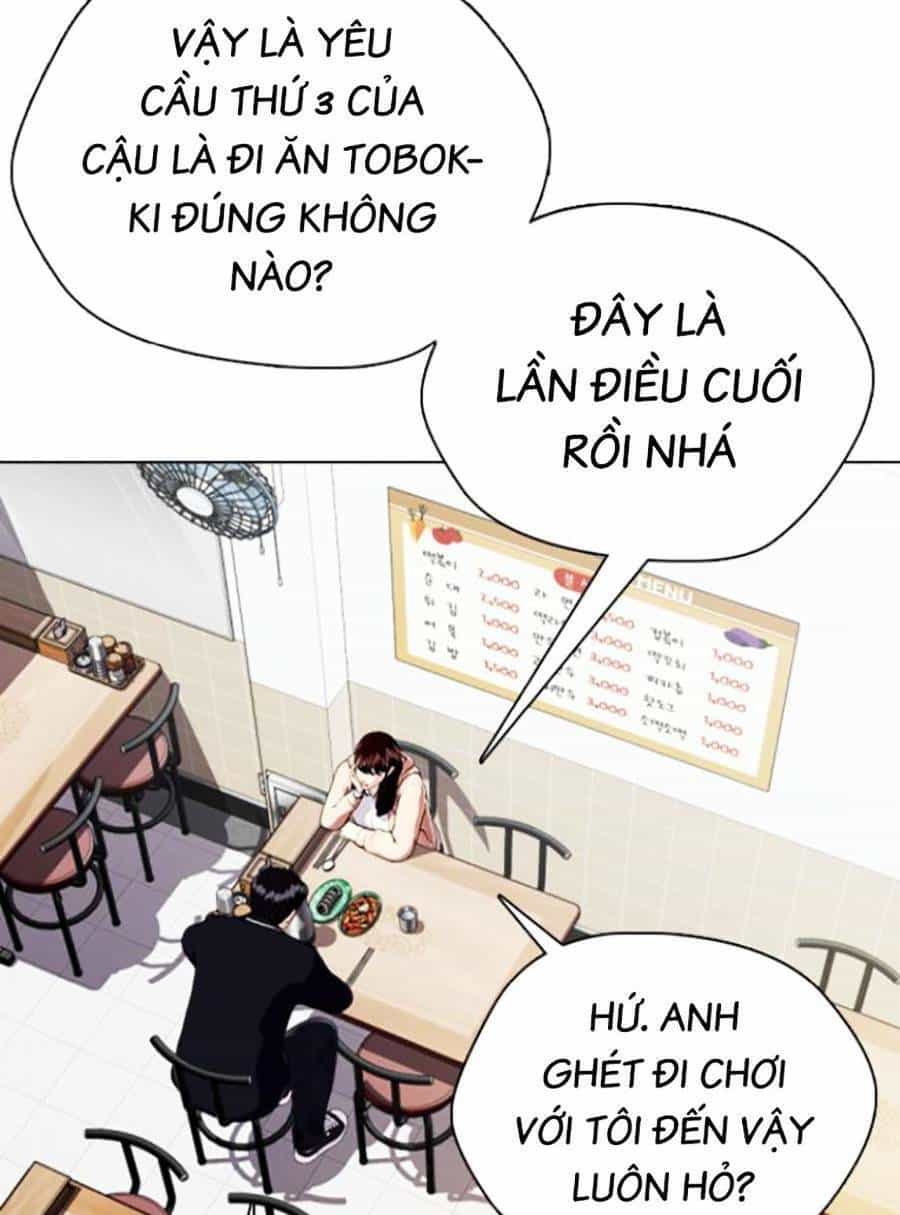 Loser Giỏi Võ - Chương 17 - ảnh 3