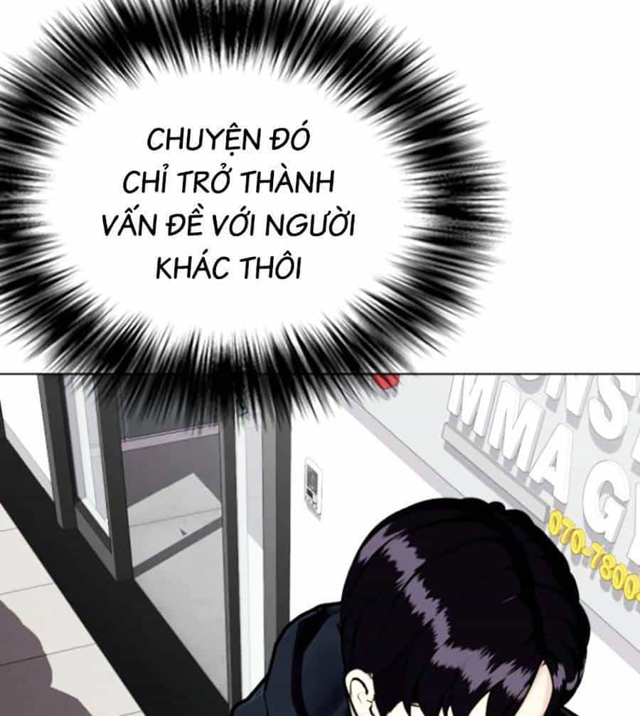 Loser Giỏi Võ - Chương 17 - ảnh 71