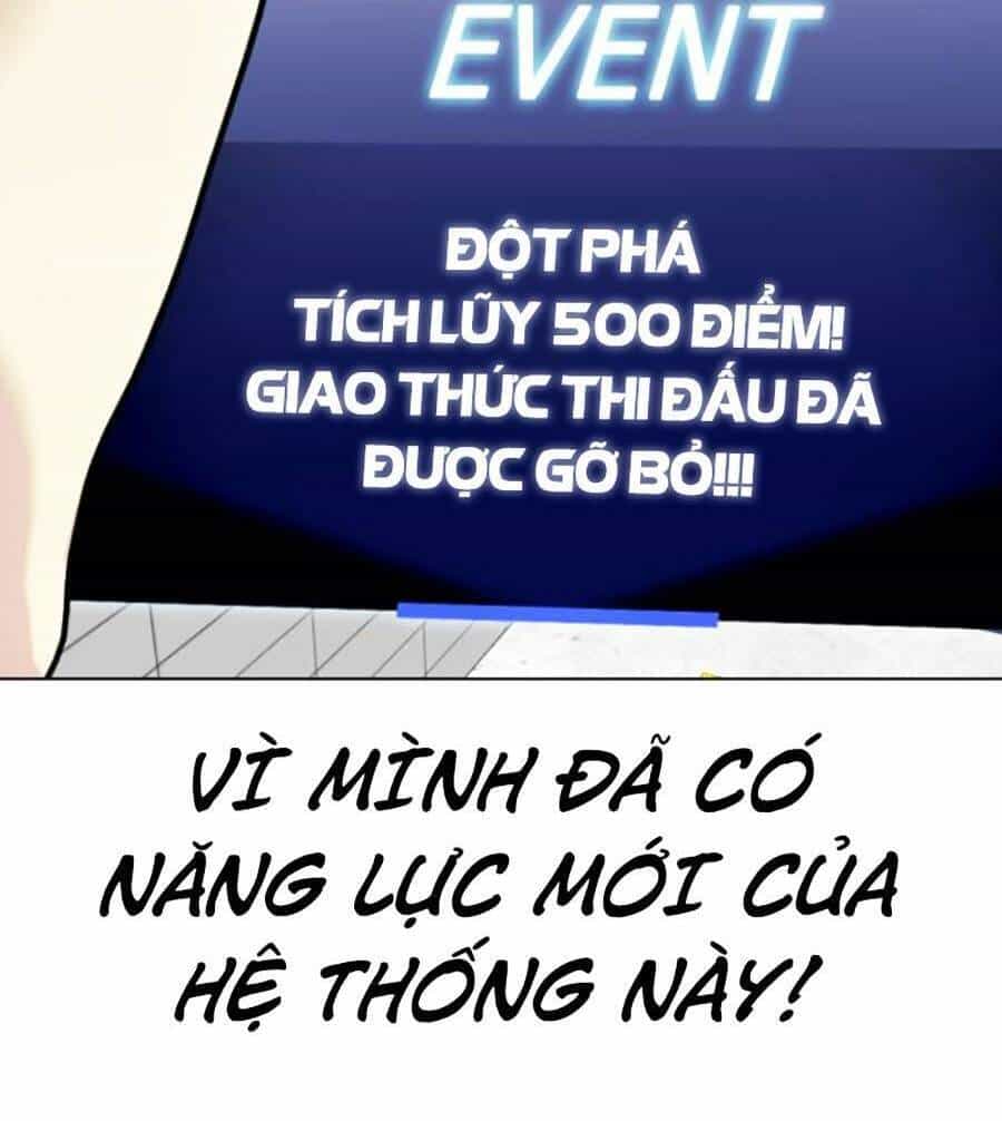 Loser Giỏi Võ - Chương 17 - ảnh 76
