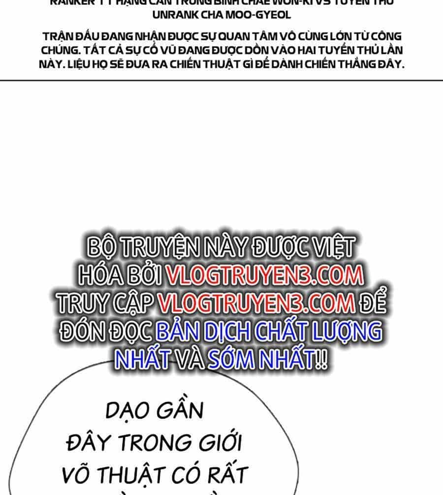 Loser Giỏi Võ - Chương 17 - ảnh 79
