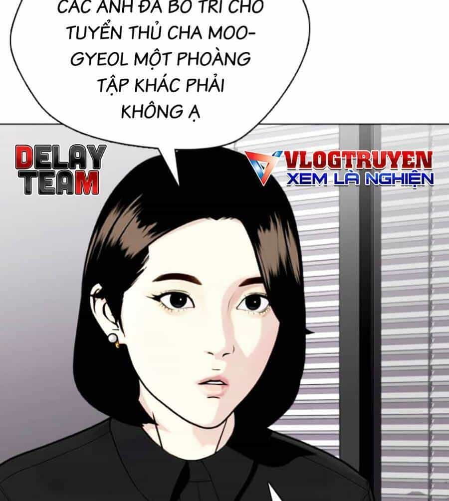 Loser Giỏi Võ - Chương 17 - ảnh 85