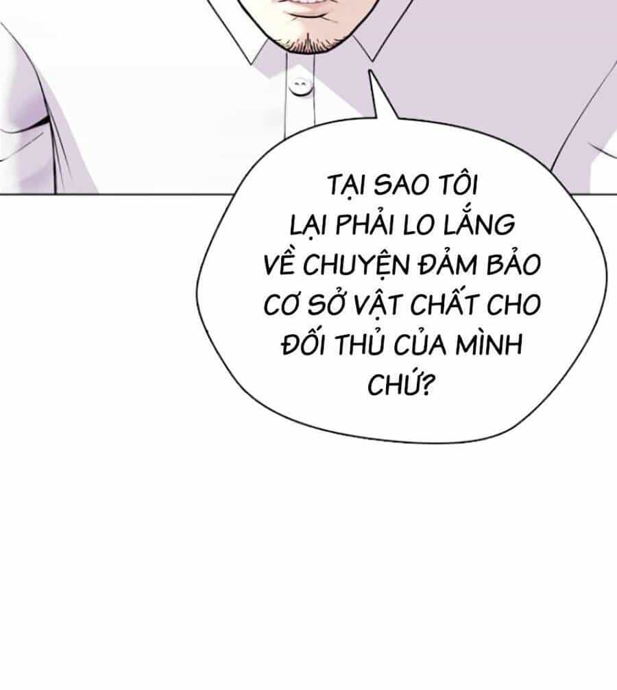 Loser Giỏi Võ - Chương 17 - ảnh 88