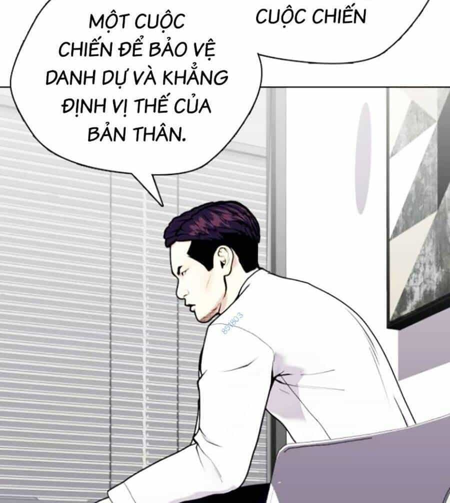 Loser Giỏi Võ - Chương 17 - ảnh 90