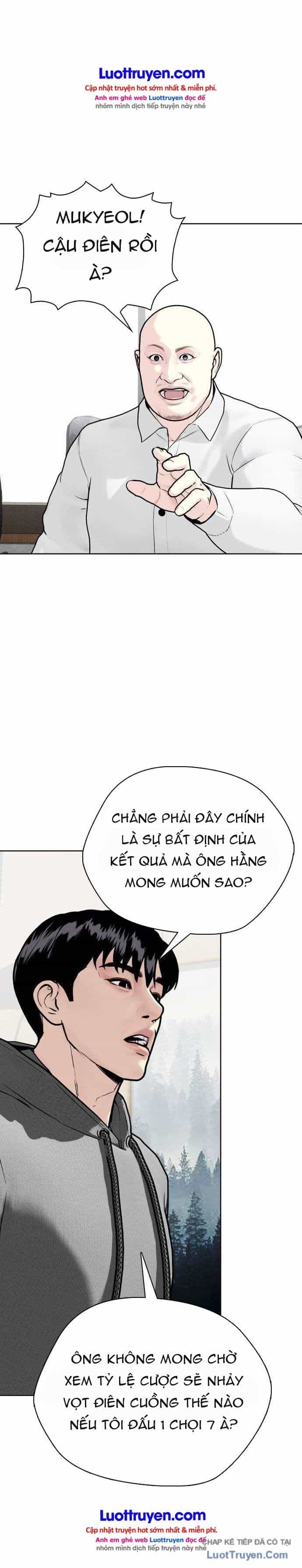 Loser Giỏi Võ - Chương 173 - ảnh 2
