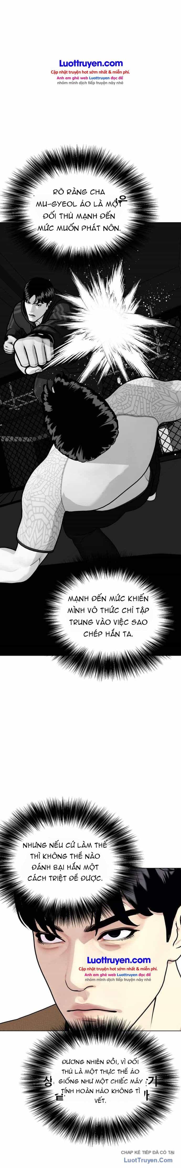 Loser Giỏi Võ - Chương 176 - ảnh 33