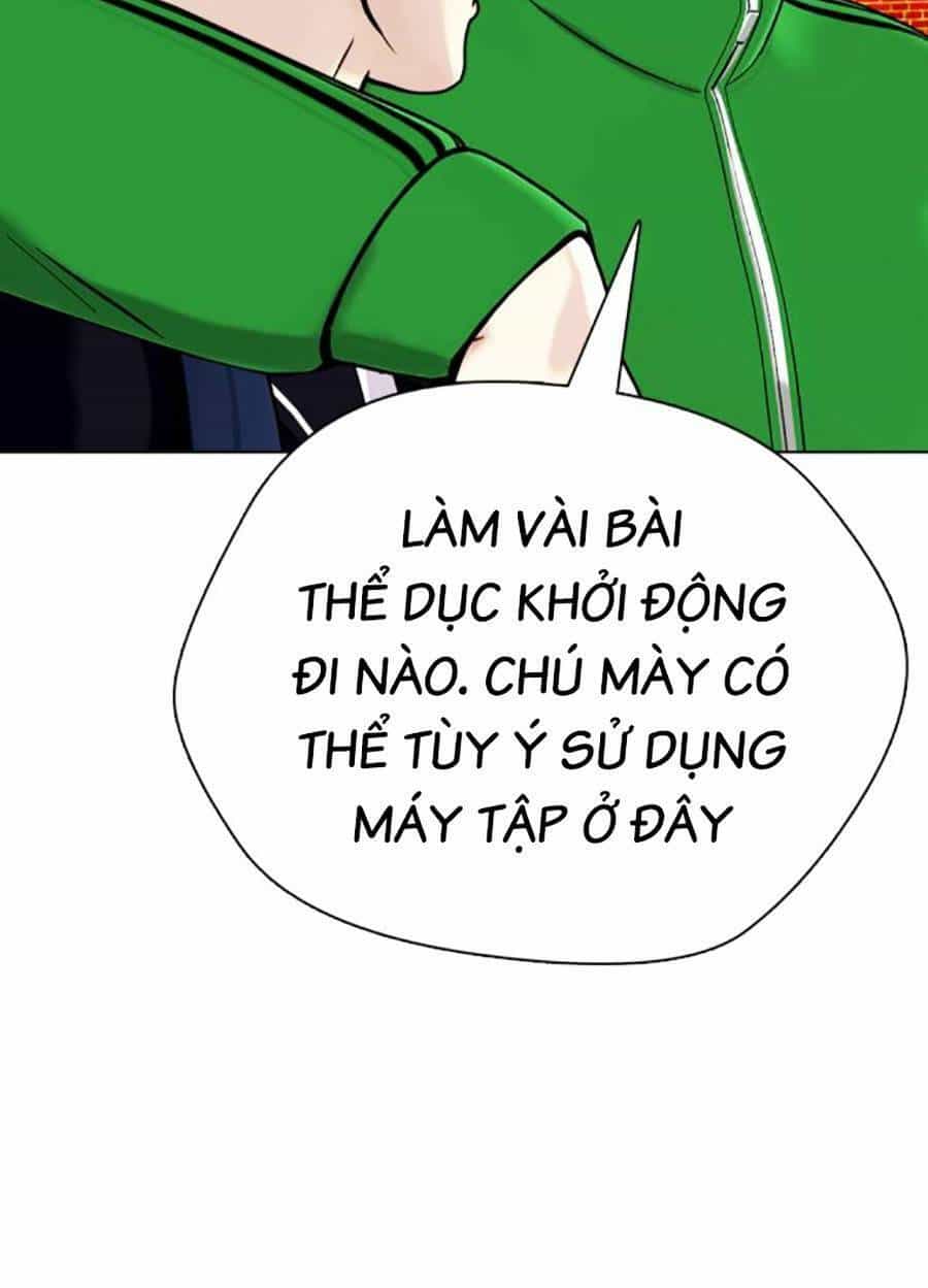 Loser Giỏi Võ - Chương 18 - ảnh 11