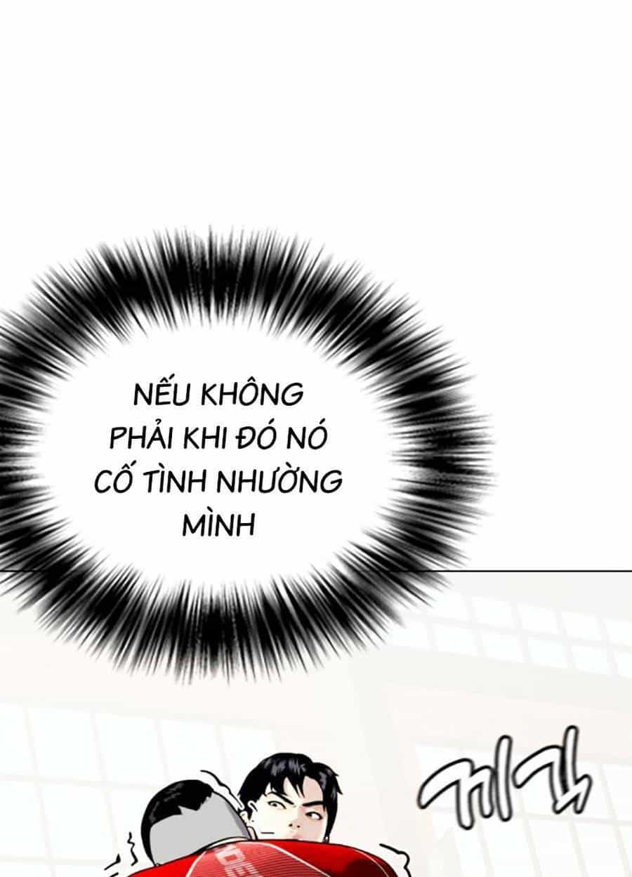 Loser Giỏi Võ - Chương 18 - ảnh 41