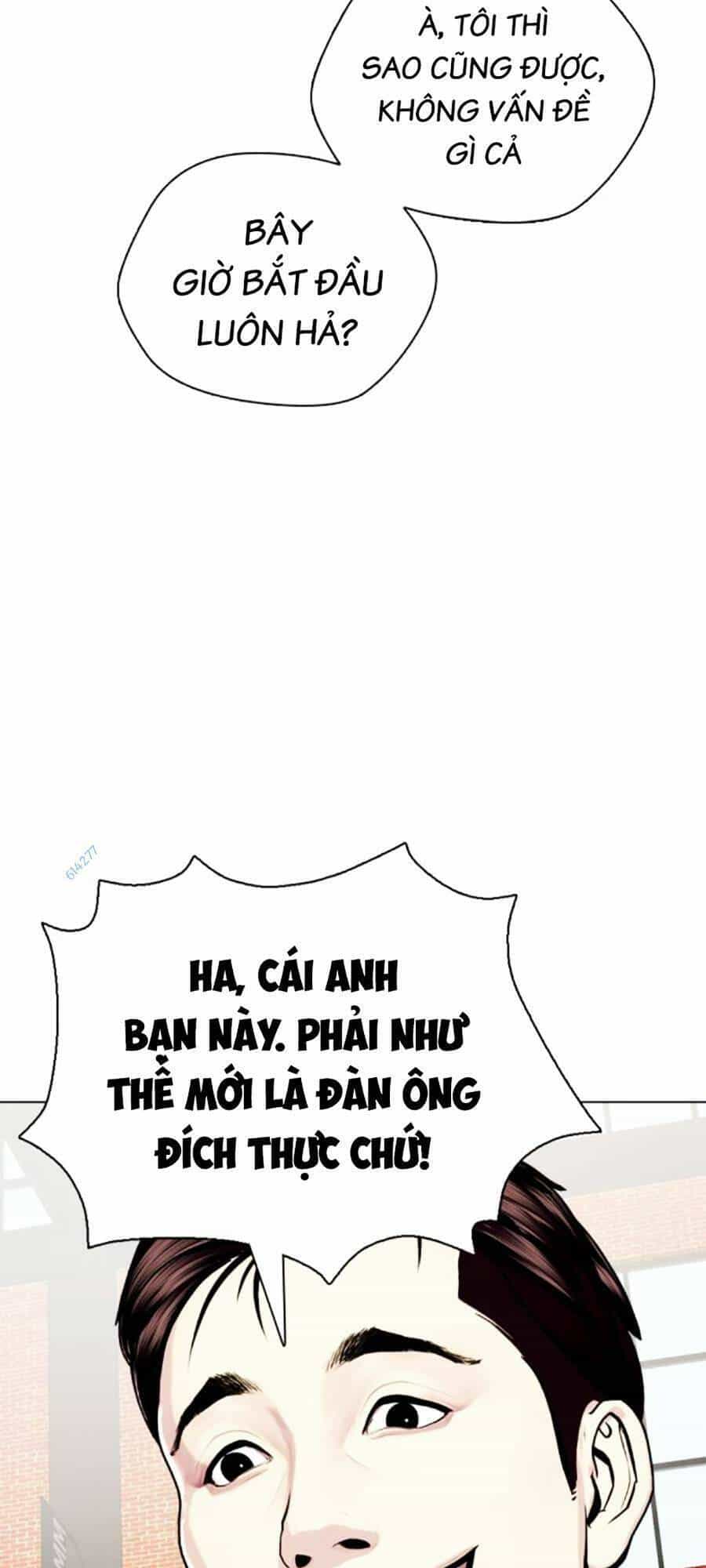 Loser Giỏi Võ - Chương 18 - ảnh 7