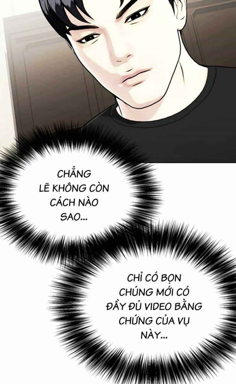 Loser Giỏi Võ - Chương 19 - ảnh 21