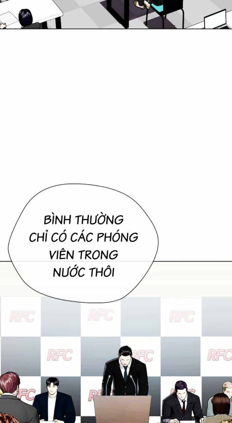 Loser Giỏi Võ - Chương 19 - ảnh 48