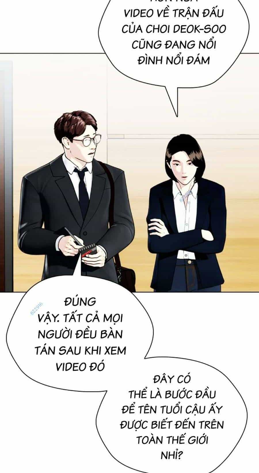 Loser Giỏi Võ - Chương 19 - ảnh 50