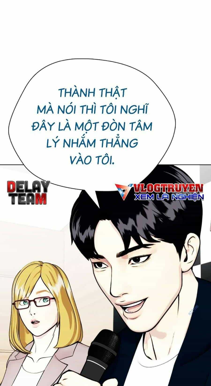 Loser Giỏi Võ - Chương 19 - ảnh 54