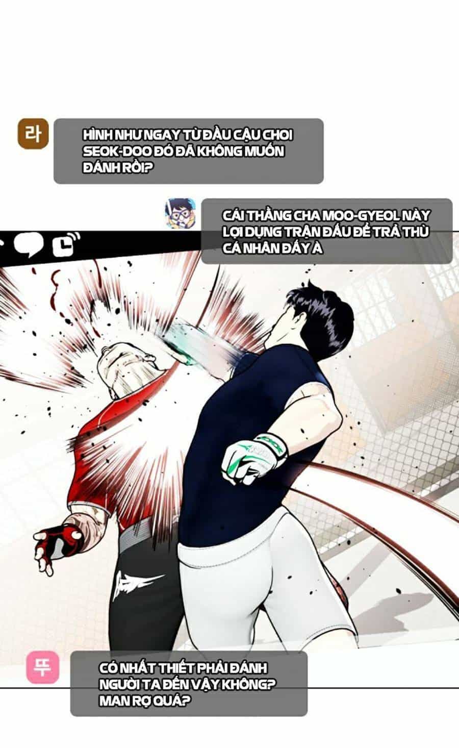 Loser Giỏi Võ - Chương 19 - ảnh 7