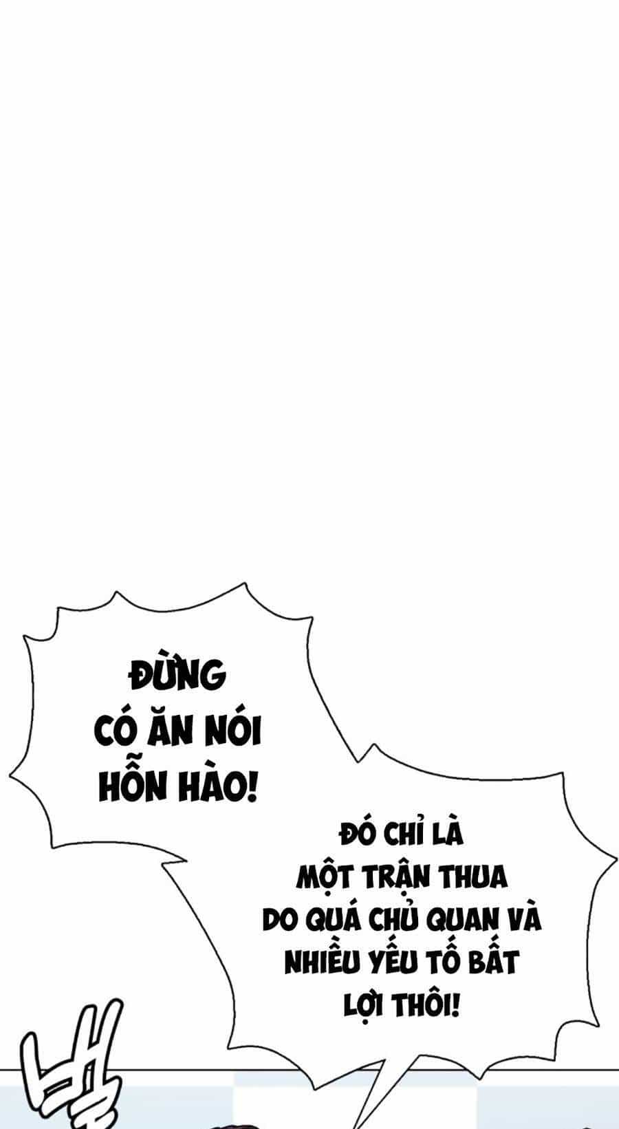 Loser Giỏi Võ - Chương 19 - ảnh 79