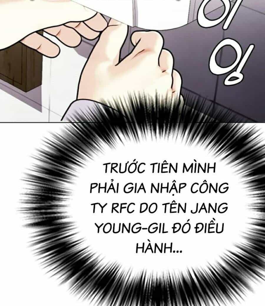 Loser Giỏi Võ - Chương 2 - ảnh 140