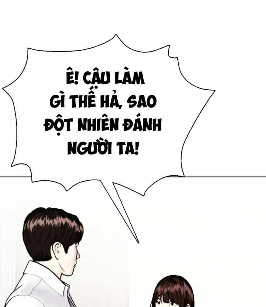 Loser Giỏi Võ - Chương 2 - ảnh 156