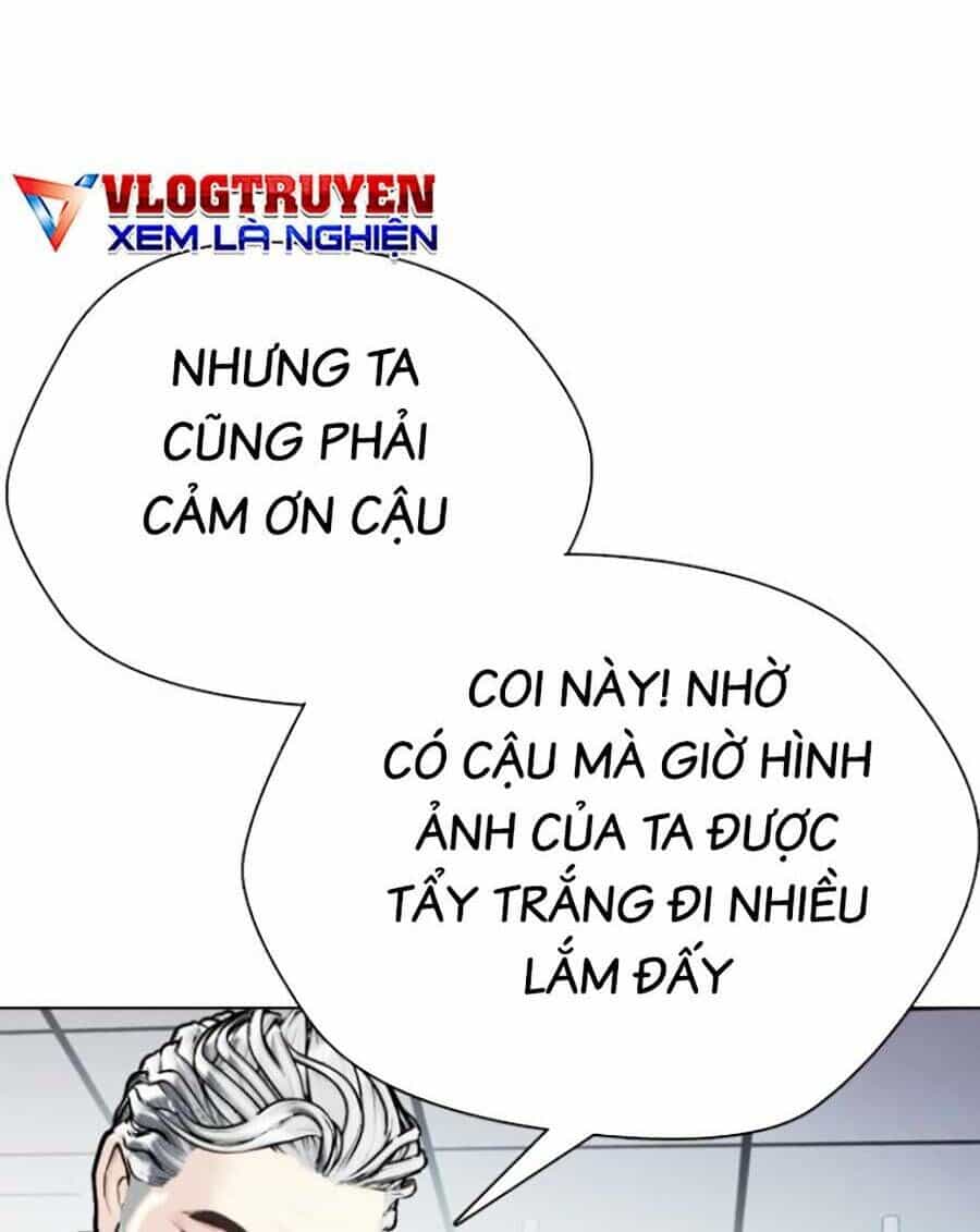 Loser Giỏi Võ - Chương 2 - ảnh 22