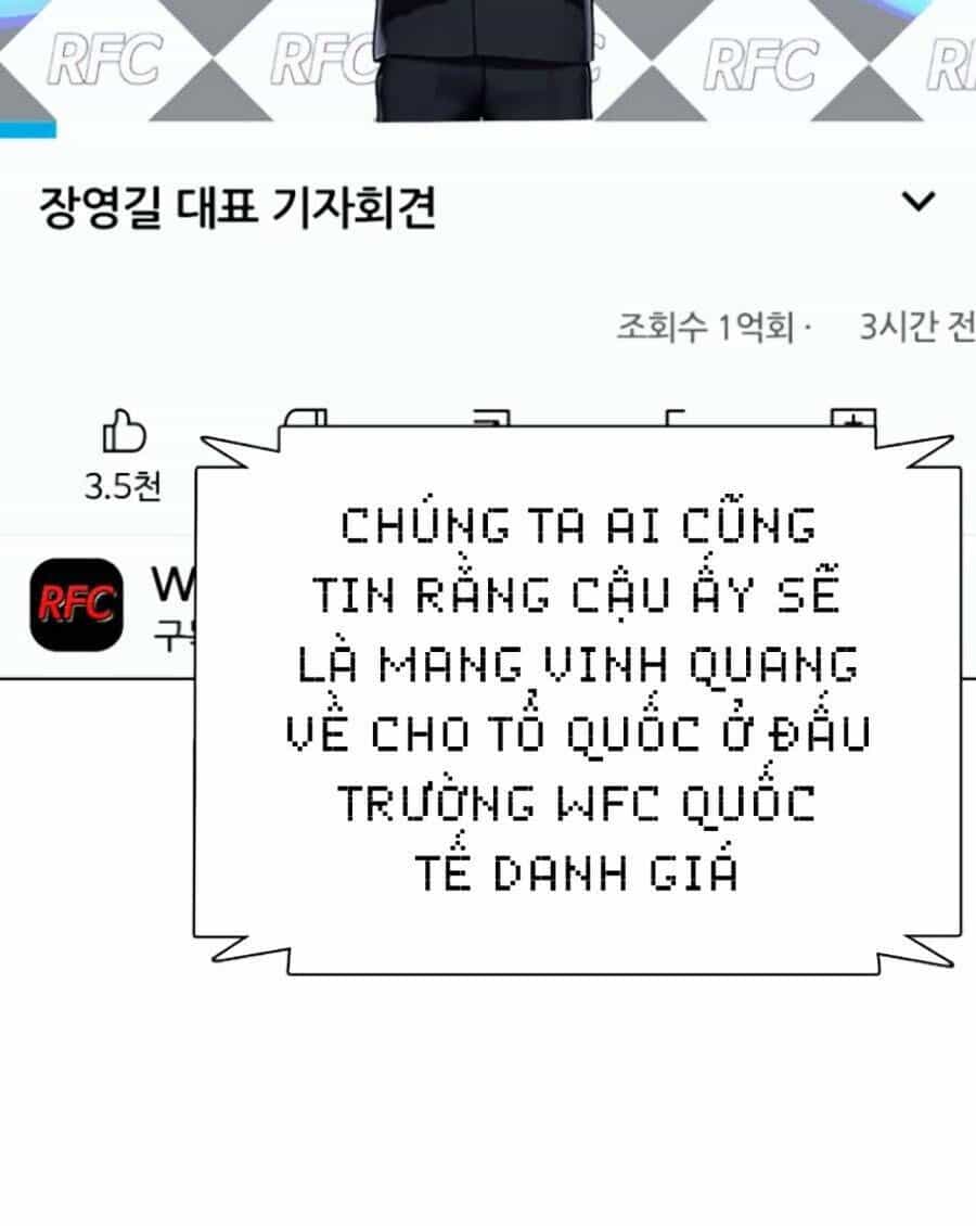 Loser Giỏi Võ - Chương 2 - ảnh 25