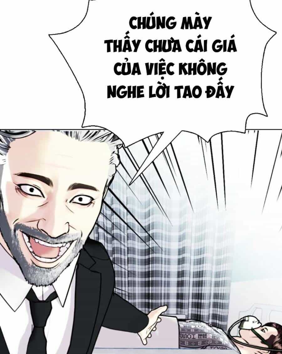Loser Giỏi Võ - Chương 2 - ảnh 37