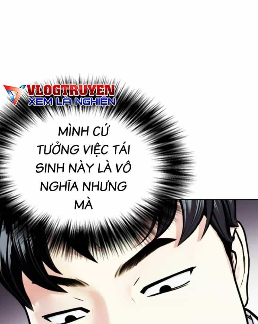 Loser Giỏi Võ - Chương 2 - ảnh 58