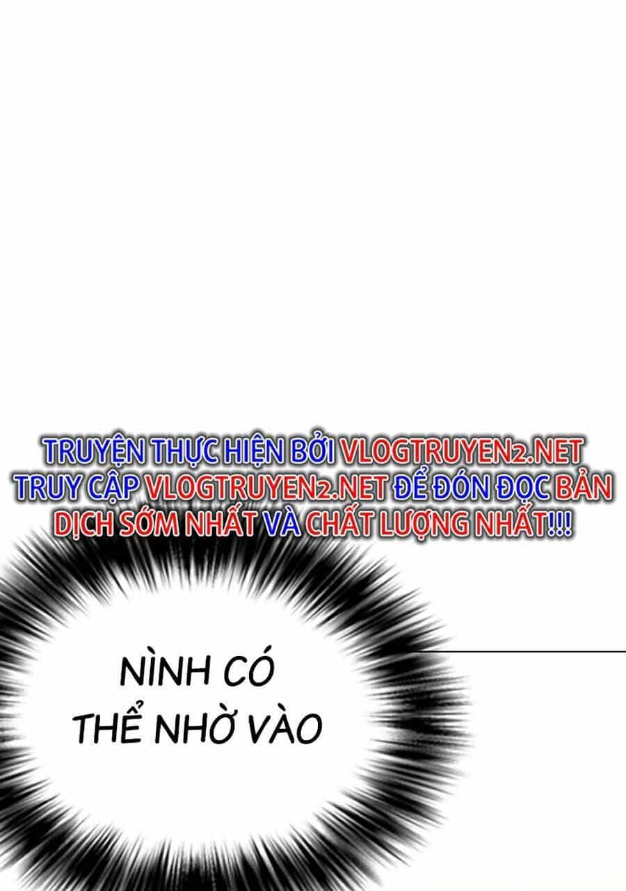 Loser Giỏi Võ - Chương 2 - ảnh 69