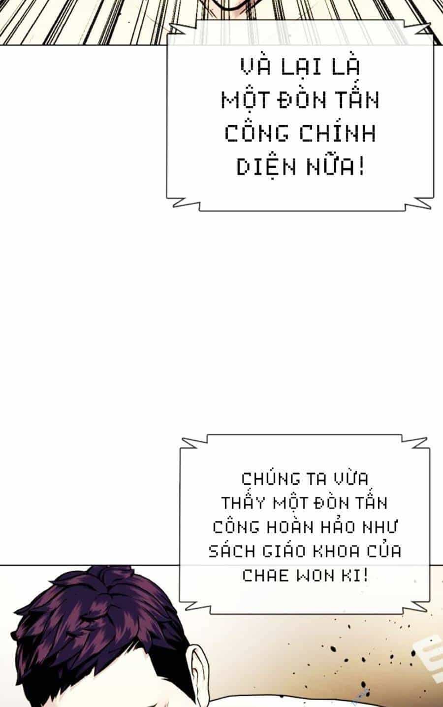 Loser Giỏi Võ - Chương 20 - ảnh 21