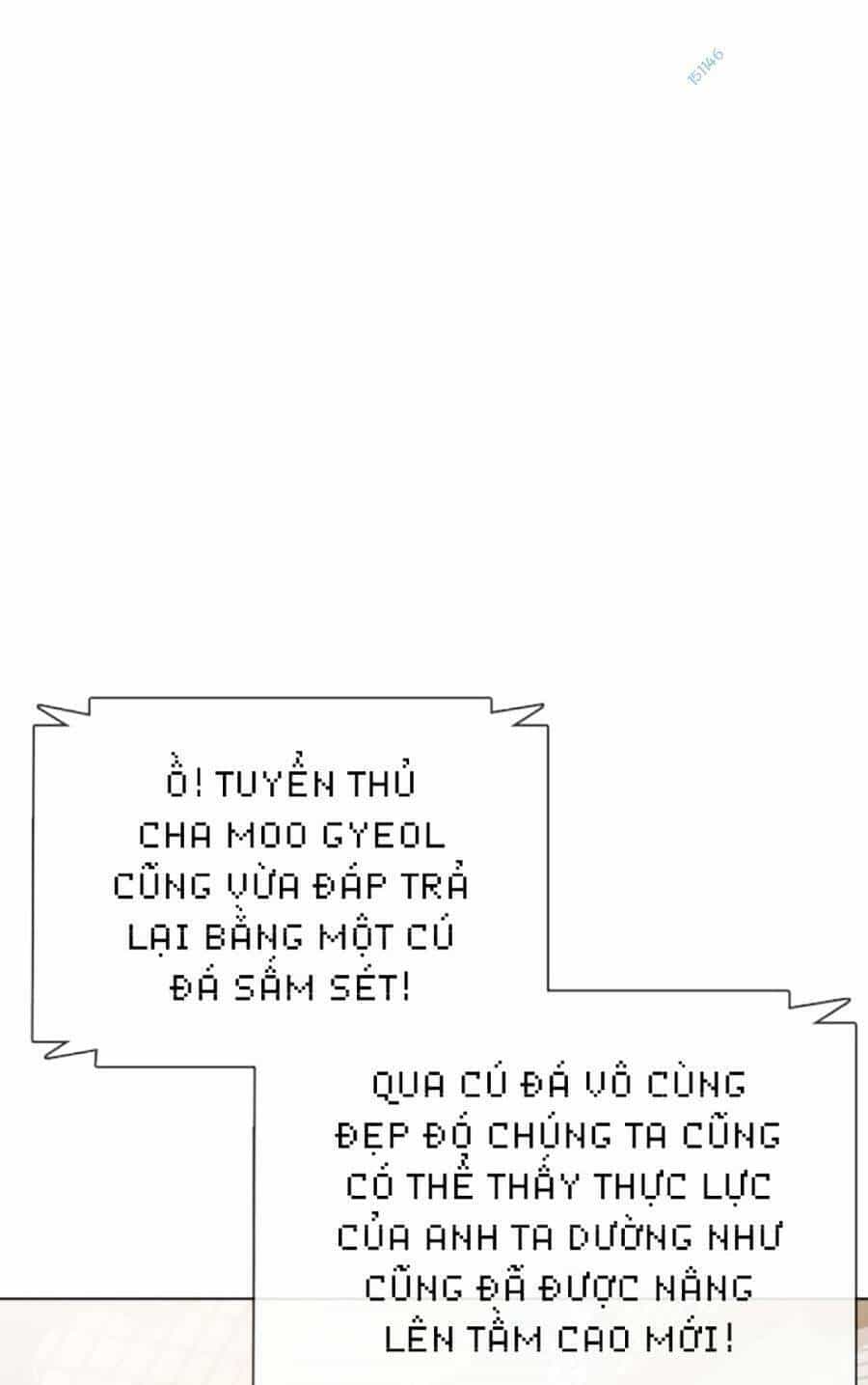 Loser Giỏi Võ - Chương 20 - ảnh 33