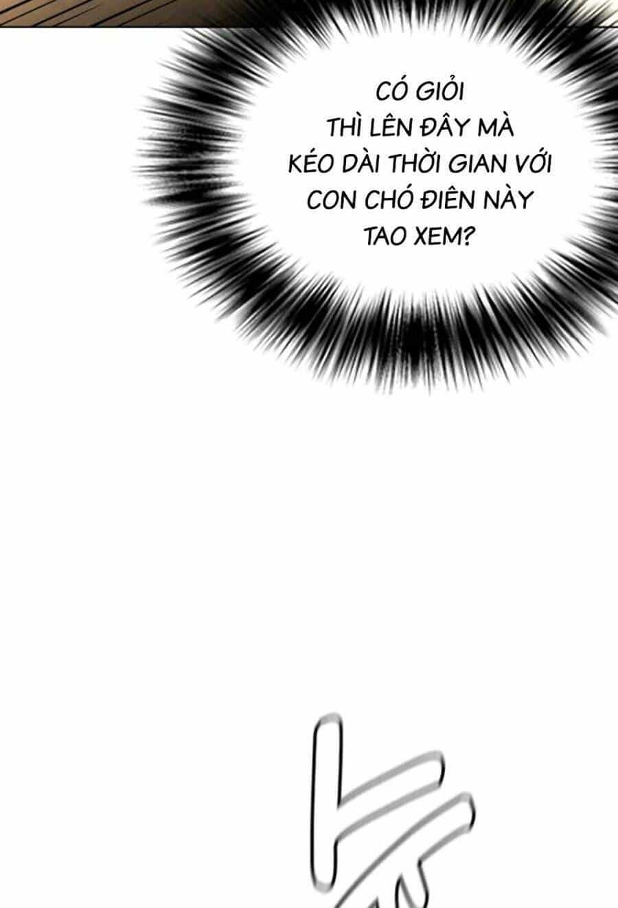 Loser Giỏi Võ - Chương 20 - ảnh 48