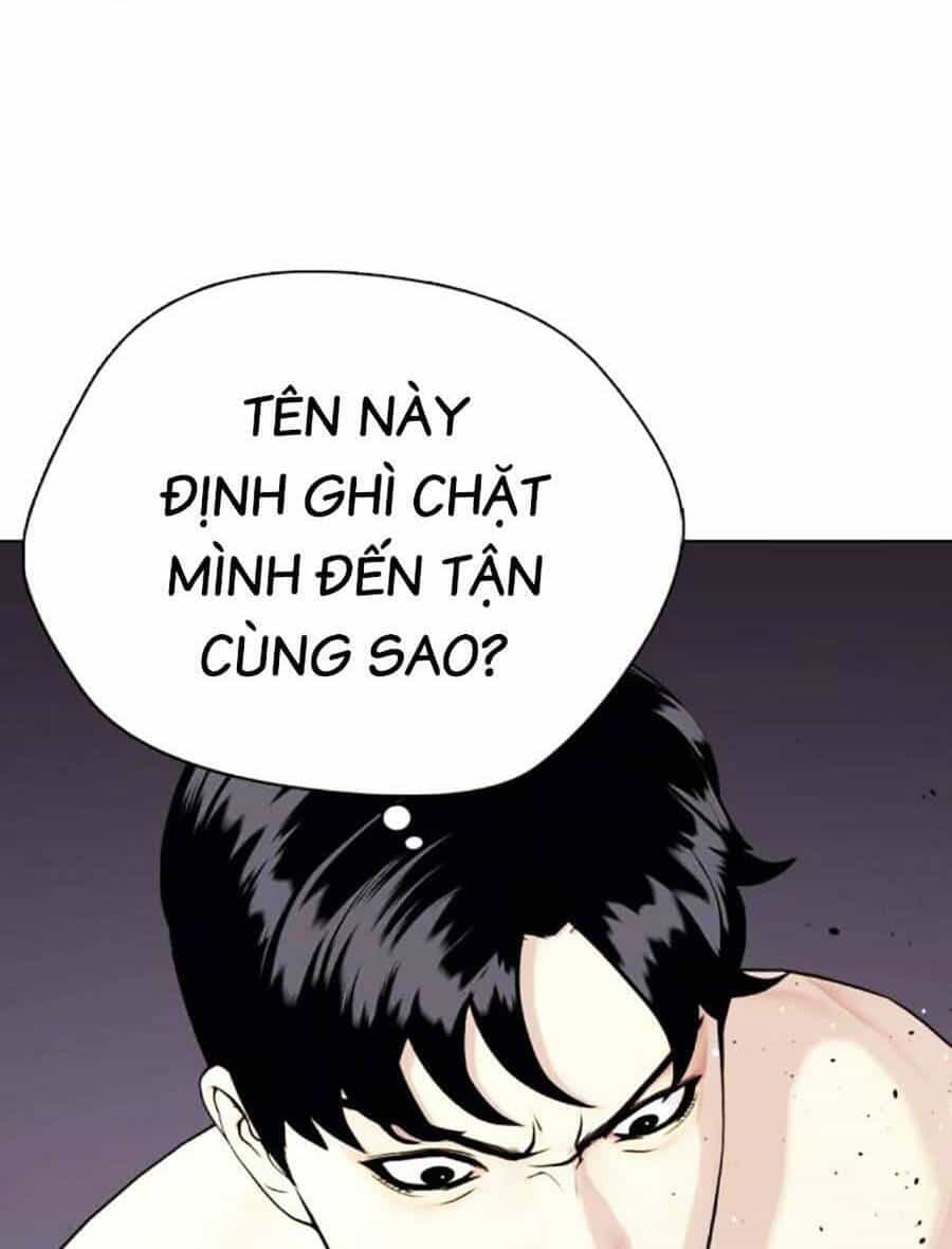 Loser Giỏi Võ - Chương 21 - ảnh 14