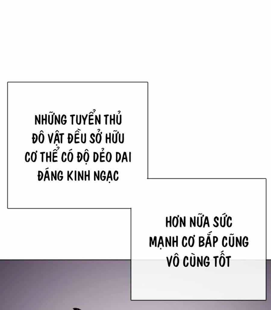 Loser Giỏi Võ - Chương 21 - ảnh 200