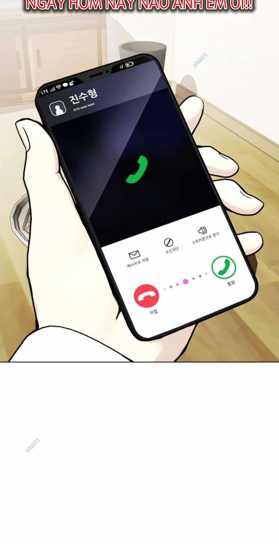Loser Giỏi Võ - Chương 21 - ảnh 215