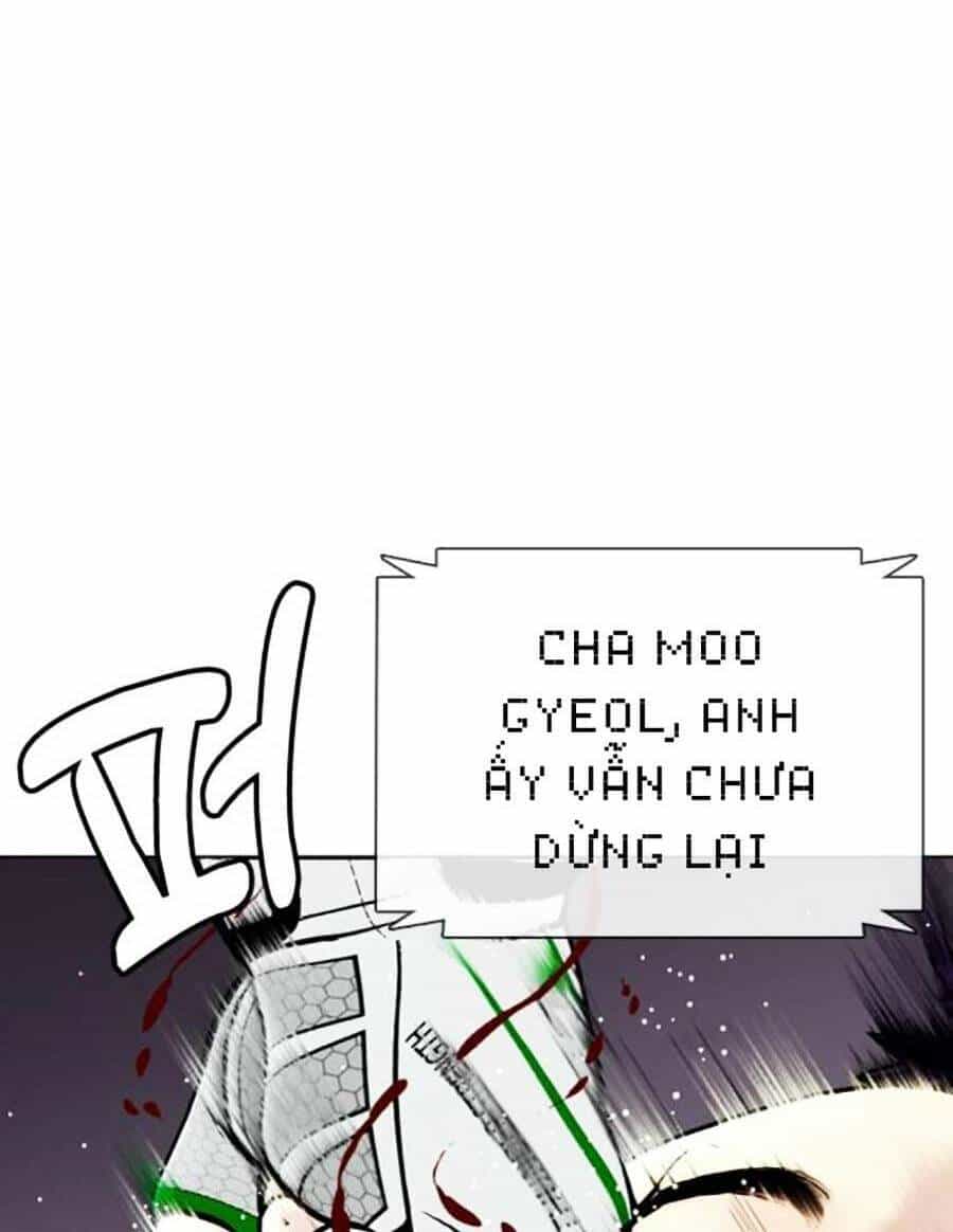 Loser Giỏi Võ - Chương 21 - ảnh 36